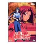 DVD／逮捕しちゃうぞ ｔｈｅ ＭＯＶＩＥ