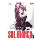 Yahoo! Yahoo!ショッピング(ヤフー ショッピング)DVD／太陽の船 ソルビアンカ（5）〜ＱＵＩＮＴＯ ＤＴＳ版