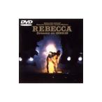 DVD／ドリームズ・オン・１９９０１１９