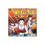 DVD／マイアミ・ガンズ(3)