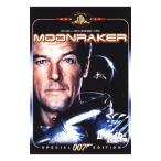 Yahoo! Yahoo!ショッピング(ヤフー ショッピング)DVD／００７ ムーンレイカー 特別編