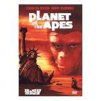 DVD/猿の惑星