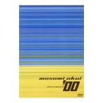 Yahoo! Yahoo!ショッピング(ヤフー ショッピング)DVD／ｄｏｃｕｍｅｎｔ’００