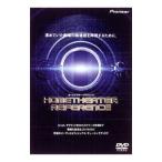 DVD／ホームシアター・リファレンス
