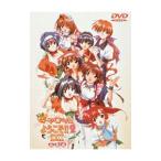 DVD／Ｐｉａ・キャロットへようこそ！！２ ＤＸ 総集編