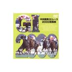 Yahoo! Yahoo!ショッピング(ヤフー ショッピング)DVD／中央競馬ＧＩレース  ２０００総集編
