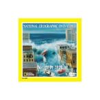 DVD／ナショナル・ジオグラフィック−海の怪物 津波−