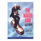 Yahoo! Yahoo!ショッピング(ヤフー ショッピング)DVD／裸の銃を持つ男