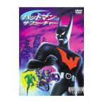DVD／バットマン ザ・フューチャー