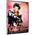 Yahoo! Yahoo!ショッピング(ヤフー ショッピング)DVD／幻想魔伝 最遊記 ＴＶシリーズ １４