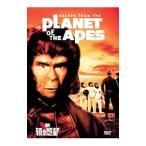 DVD/新・猿の惑星