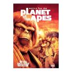 Yahoo! Yahoo!ショッピング(ヤフー ショッピング)DVD／最後の猿の惑星