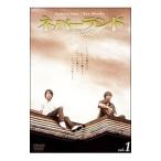 Yahoo! Yahoo!ショッピング(ヤフー ショッピング)DVD／ネバーランド Ｖｏｌ．１