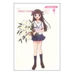 Yahoo! Yahoo!ショッピング(ヤフー ショッピング)DVD／フルーツバスケット １ 初回限定版