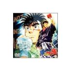 Yahoo! Yahoo!ショッピング(ヤフー ショッピング)DVD／はじめの一歩 Ｖｏｌ．７