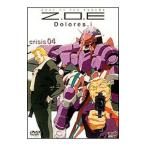 Yahoo! Yahoo!ショッピング(ヤフー ショッピング)DVD／Ｚ．Ｏ．Ｅ Ｄｏｌｏｒｅｓ，ｉ ｃｒｉｓｉｓ０４