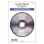 DVD／ビデオ・コレクション（１１プロモズ）