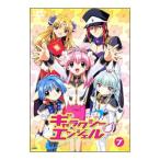 Yahoo! Yahoo!ショッピング(ヤフー ショッピング)DVD／ギャラクシーエンジェル ７