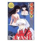 Yahoo! Yahoo!ショッピング(ヤフー ショッピング)DVD／犬夜叉〜弐の章 １