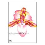DVD／Ｂ．Ｐ．Ｖ．ＶＯＬ．１（１９９５〜１９９８）