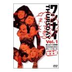 Yahoo! Yahoo!ショッピング(ヤフー ショッピング)DVD／ワンナイ ＴＨＵＲＳＤＡＹ 完全盤 Ｖｏｌ．１
