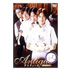 DVD／アンティーク〜西洋骨董洋菓子店 Ｖｏｌ．１
