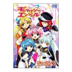 Yahoo! Yahoo!ショッピング(ヤフー ショッピング)DVD／ギャラクシーエンジェル ミュージックコレクション