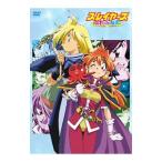 Yahoo! Yahoo!ショッピング(ヤフー ショッピング)DVD／スレイヤーズ ぷれみあむ