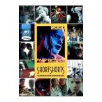DVD／アメリカン・ショート・ショート ２０００ スペシャルセレクション