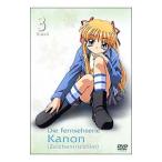 DVD／Ｋａｎｏｎ〜カノン 第３巻