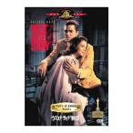 Yahoo! Yahoo!ショッピング(ヤフー ショッピング)DVD／ウエスト・サイド物語（ストーリー）