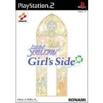 PS2／ときめきメモリアル Girl’s Side