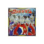  Ultraman коллекция |po pra фирма 