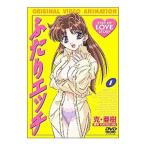 Yahoo! Yahoo!ショッピング(ヤフー ショッピング)DVD／ふたりエッチ（1）