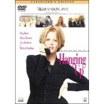 DVD| телефон ...... collectors * выпуск 