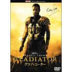 ショッピンググラディエーター DVD／グラディエーター