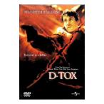 DVD|D-TOX