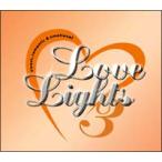 オムニバス／Ｌｏｖｅ Ｌｉｇｈｔｓ ３