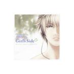 「ときめきメモリアルＧｉｒｌ’ｓ Ｓｉｄｅ」オリジナル・ゲーム・サウンドトラック