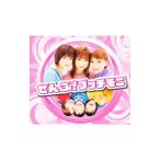 Yahoo! Yahoo!ショッピング(ヤフー ショッピング)プッチモニ／ぜんぶ！プッチモニ