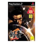 PS2／剣豪2