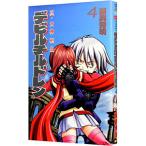  подлинный * женщина бог вращение сырой De Ville дети 4| глициния необычность превосходящий Akira 