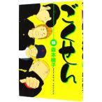 ....5| лес книга@..