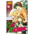 Get Backers- Dakkanya -16|.. раздел человек 