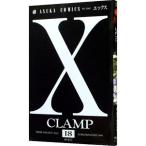 X- X -18|CLAMP