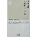 u.. сырой ..| газонная трава . Taro 