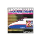 Yahoo! Yahoo!ショッピング(ヤフー ショッピング)スーパー・ベルズ／ＭＯＴＯＲ ＭＡＮ はやて＆埼京線ＷＡＴＥＲＦＲＯＮＴ Ｖｏｌ．６