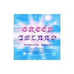 ＯＲＩＥＮＴＡＬ ＳＰＡＣＥ／グリードアイランド