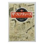  The *fif чай z2| David * Hal балка старт m