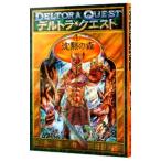  Dell тигр * Quest (1)-... лес -|emi Lee *roda